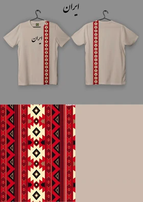 تیشرت با طرح اختصاصی hypoaim