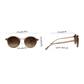 عینک آفتابی هوگو باس