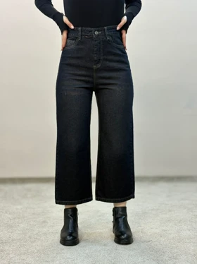 شلوار جین واید قد نود 6260