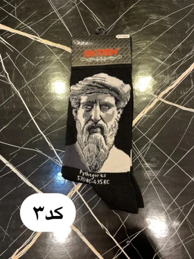 جوراب اکمن سایز بزرگ