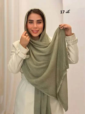 3580 - شال دور عدسی