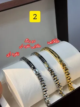 دستبند استیل مردانه رولکس