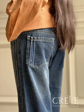 شلوار جین شافل تمام کش