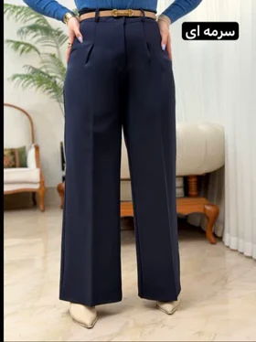 شلوار پارچه ای دنیا 1100186