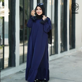 عبا یاس