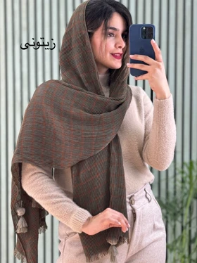 شال طرحدار نلا