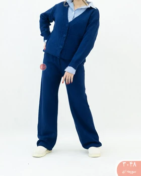 ست کاردیگان وشلوار  3048