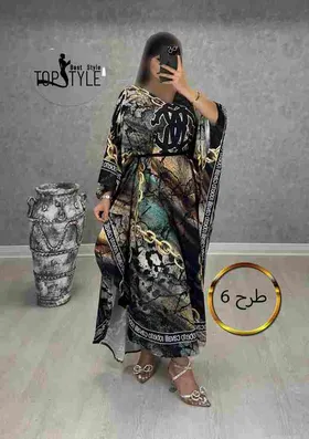 مانتو پانچی : 8684