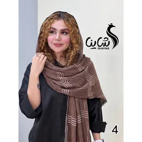 شال کد 1462