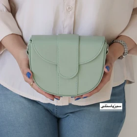 کیف زنانه دوشی مدل انوش (سبزپاستلی)