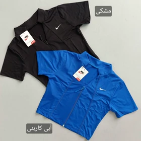 کراپ باشگاهی zipper رنگبندی 40 تا 44