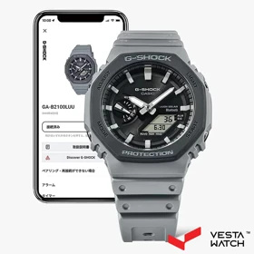 ساعت مچی مردانه کاسیو جی‌شاک CASIO G-SHOCK مدل GA-B2100LUU-5ADR