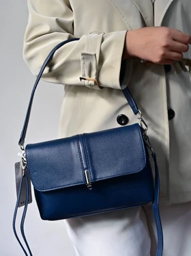 کیف دوشی زنانه بنو مدل پردیس کدBENO 4531 (سرمه ای)