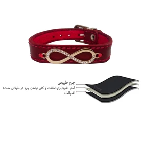 دستبند چرم وارک طرح بینهایت مدل آپامه rb174