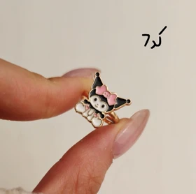 انگشتر بچگانه کرومی/ ملودی