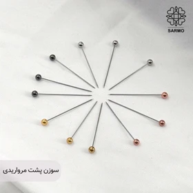 جعبه نظم‌دهنده گیره و سوزن روسری