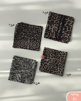 مینی اسکارف 9698