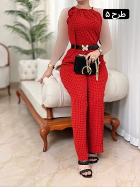 اورال طرحدار 2037