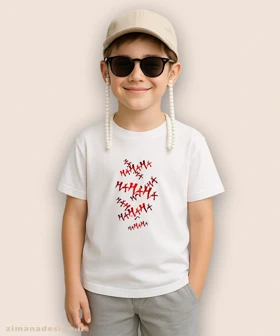 تیشرت بچگانه طرح هاهاهاها کد 983