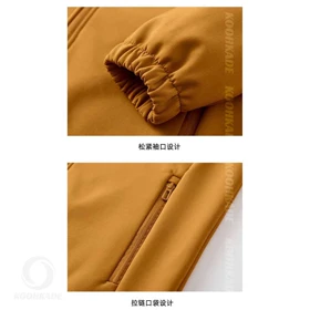 کاپشن وینداستاپر MAMMUT M1888