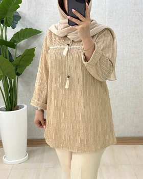 B995- تونیک ترنم