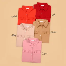 شومیز چین‌دار مانیا