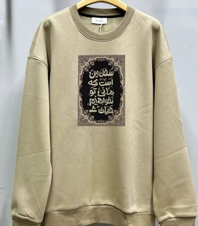 دورس طرح نوشته