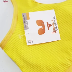 ست شورت و نیم‌تنه دخترانه گربه و فنجان مدل پددار زرد کد 5164-4