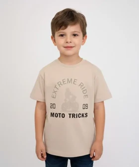 تیشرت پسرانه مرینو Merino کد 1897
