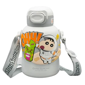 بطری و تراول ماگ کرایون شین چان بچگانه مدل Cosmo ظرفیت 0.48 لیتر