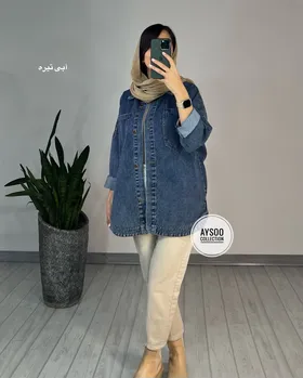 مانتو کتی جین(پیش فروش)