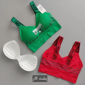 نیم‌تنه SHIEN girl باشگاهی 36 38