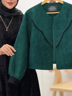 3557-کت و سارافون تانیا