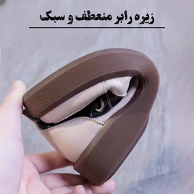 کتانی تک چسب