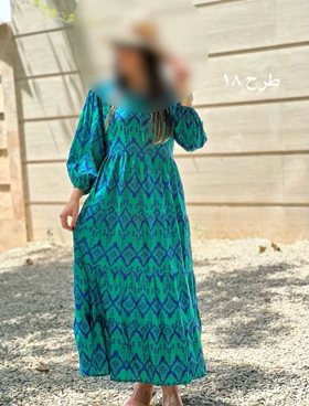 پیراهن طرحدار مزونی 70