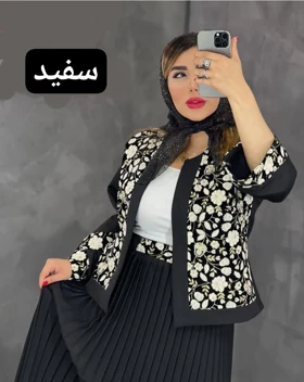 کت دامن پلیسه ای