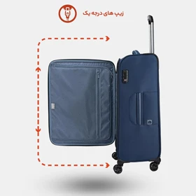 چمدان Delsey مدل Caracas-L سایز بزرگ