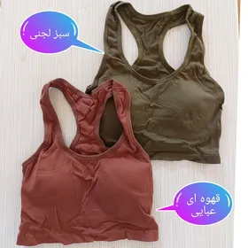 نیم‌تنه کاپ ثابت پشت بندی