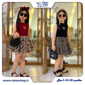کراپ دامن دخترانه مدل سوگل 1.5تا5سال