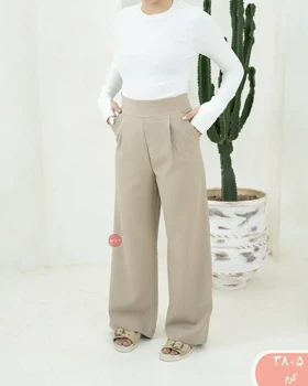 شلواربگ رامونا 3805