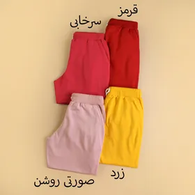شلوار اسلش بهار 2