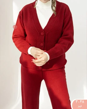 ست کاردیگان وشلوار  3048