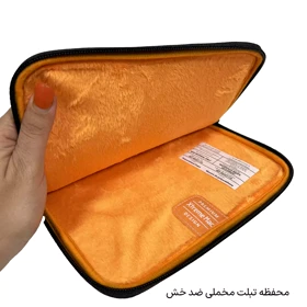 کاور لپتاپ مدل Xtreme Mac مناسب برای تبلت 10 اینچی