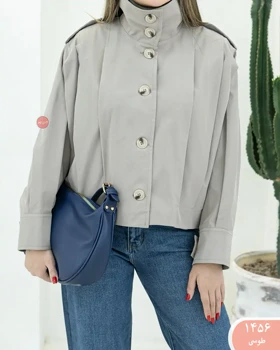 ترنج کت پیله دار 1456