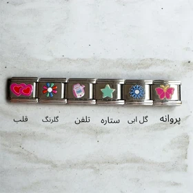چارم ایتالیایی سری فانتزی 2