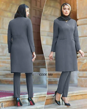 مانتو شلوار اداری فیونا درجه یک