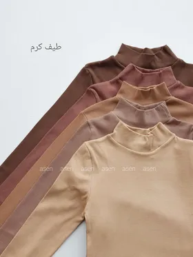 کراپ یقه 5 سانت