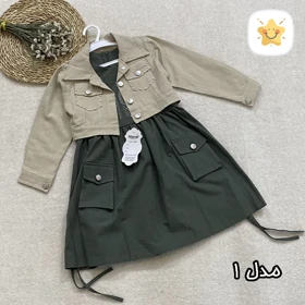 کت سارافون کتان دخترانه کیفیت اعلا سایز بزرگ