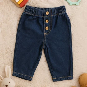 شلوار بچگانه لوپیلو کد Z-YSD54