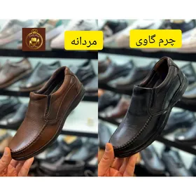 کفش چرم گاوی مردانه طبی